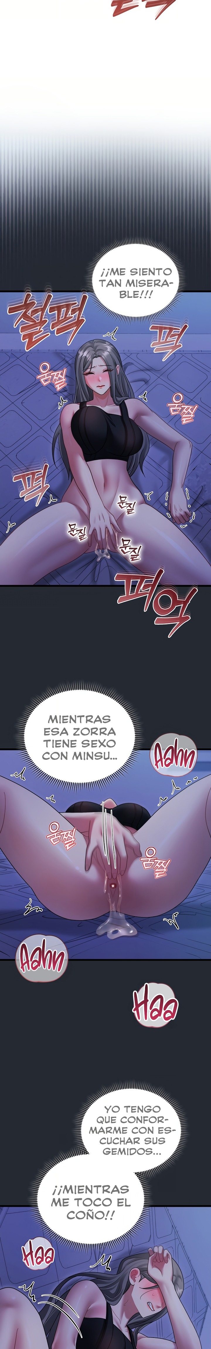 Who Cares if it’s a Lie? Raw Chapter 20 - Page 19