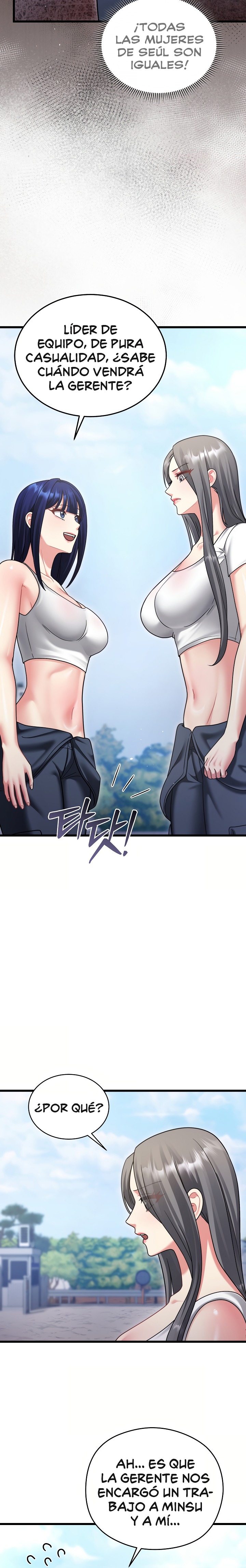 Who Cares if it’s a Lie? Raw Chapter 21 - Page 6