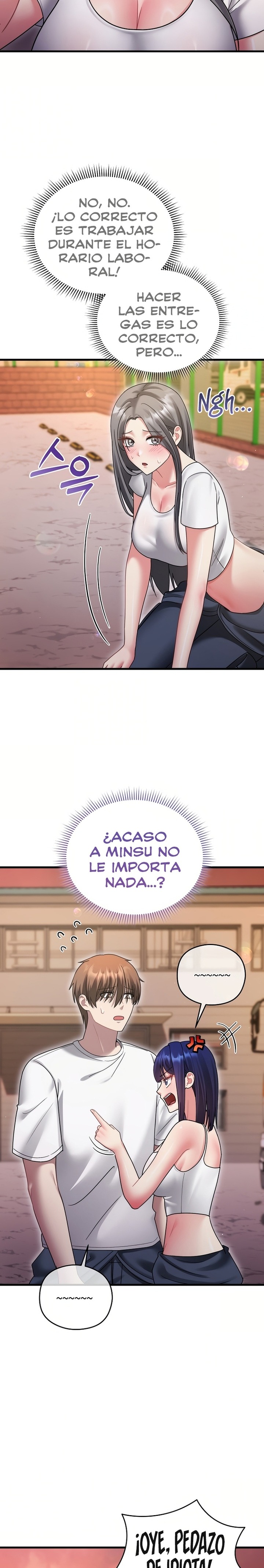 Who Cares if it’s a Lie? Raw Chapter 22 - Page 2