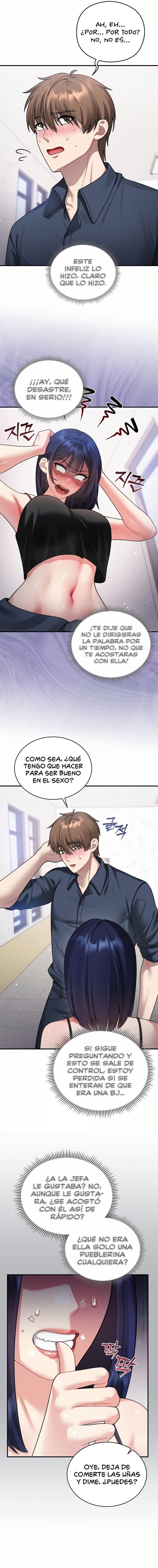 Who Cares if it’s a Lie? Raw - Chapter 3 [photo 2] - MangaPorn