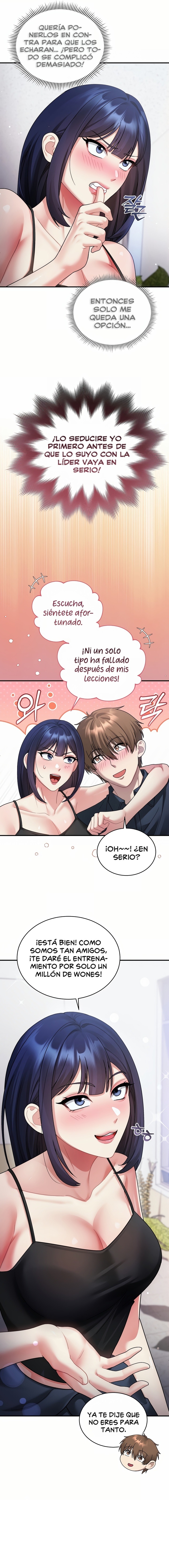 Who Cares if it’s a Lie? Raw - Chapter 3 [photo 3] - MangaPorn