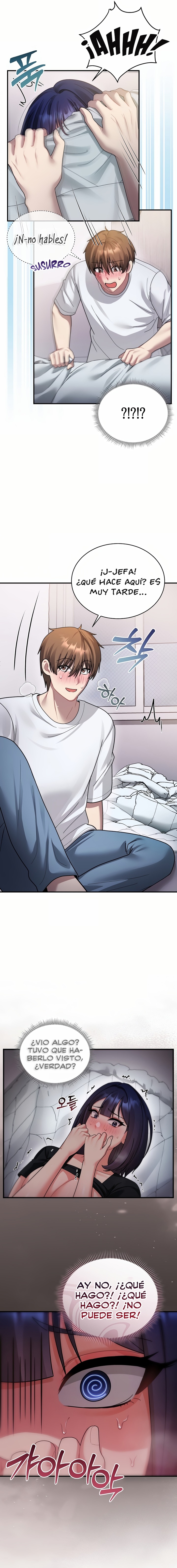 Who Cares if it’s a Lie? Raw Chapter 4 - Page 12
