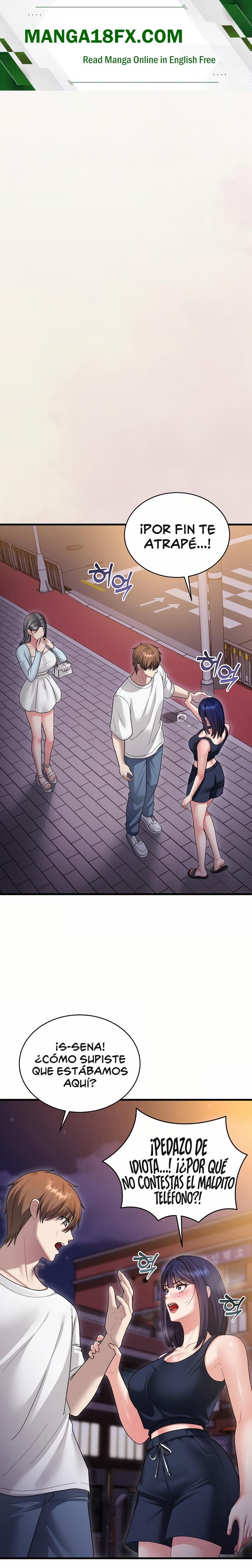 Who Cares if it’s a Lie? Raw Chapter 7 - Page 1