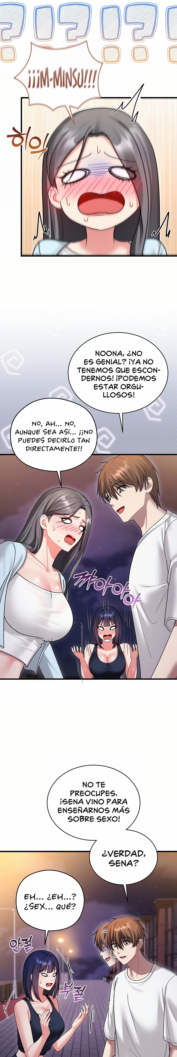 Who Cares if it’s a Lie? Raw Chapter 7 - Page 12