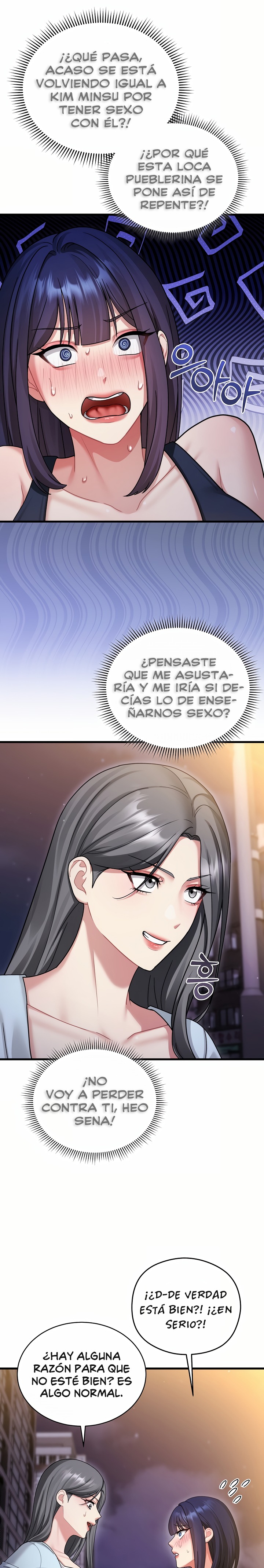 Who Cares if it’s a Lie? Raw Chapter 7 - Page 15