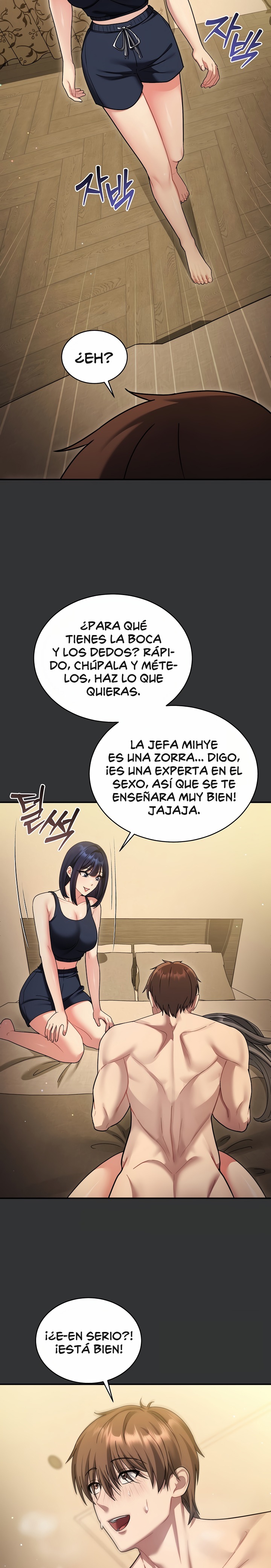 Who Cares if it’s a Lie? Raw Chapter 7 - Page 24
