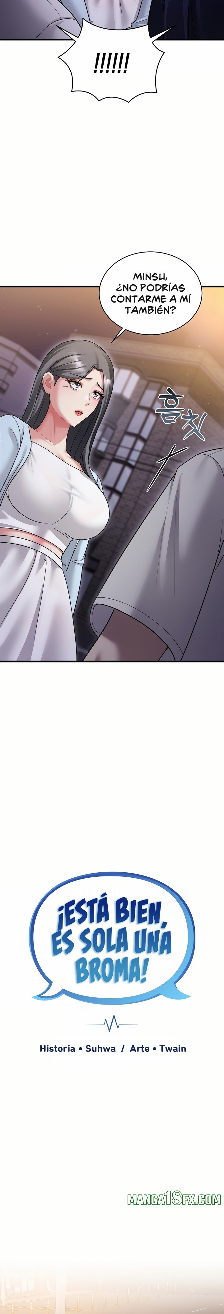 Who Cares if it’s a Lie? Raw Chapter 7 - Page 7