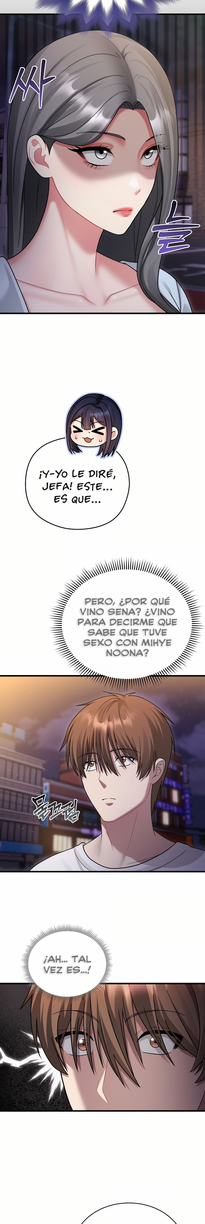 Who Cares if it’s a Lie? Raw Chapter 7 - Page 9