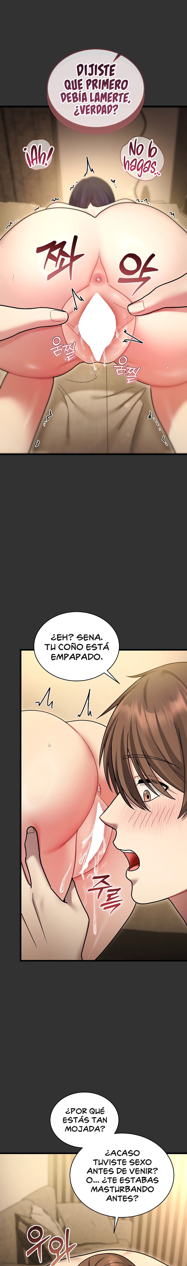 Who Cares if it’s a Lie? Raw Chapter 9 - Page 7