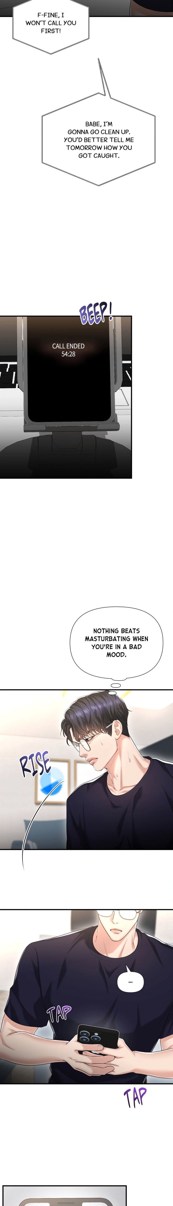 Lets Go For A Shampoo Chapter 24 - Page 16