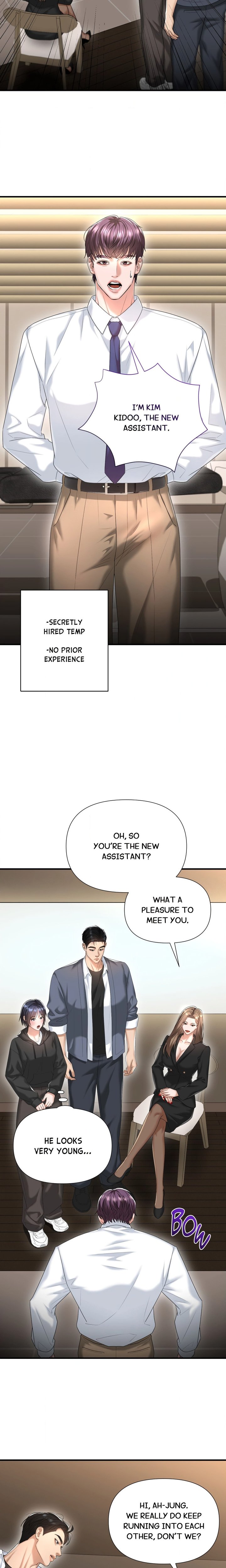 Lets Go For A Shampoo Chapter 25 - Page 12