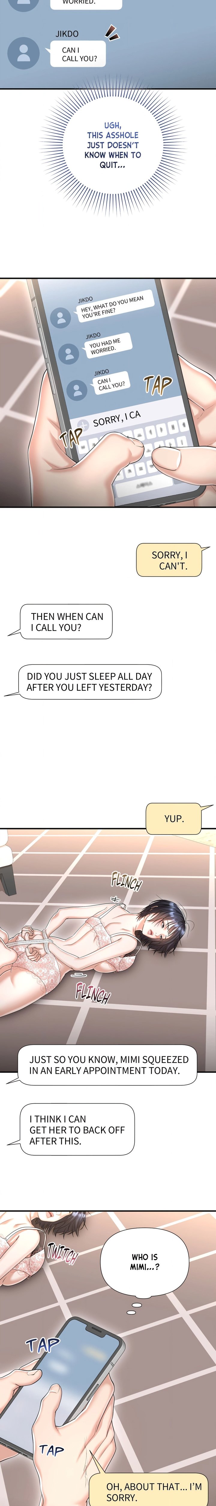 Lets Go For A Shampoo Chapter 28 - Page 6