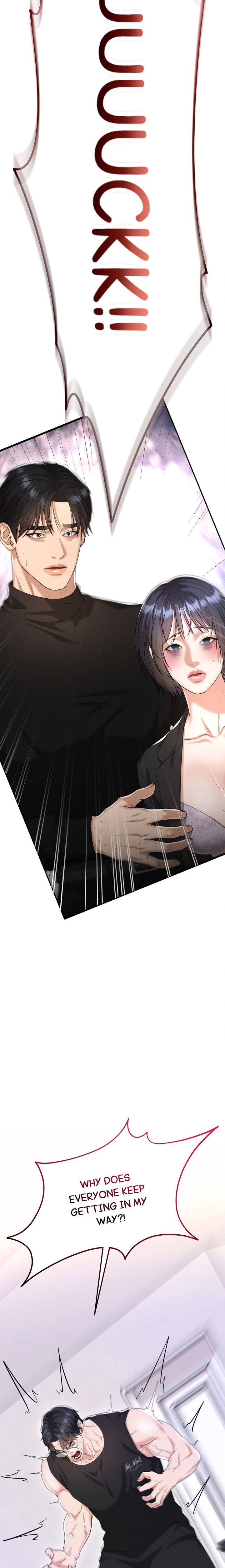 Lets Go For A Shampoo Chapter 30 - Page 17