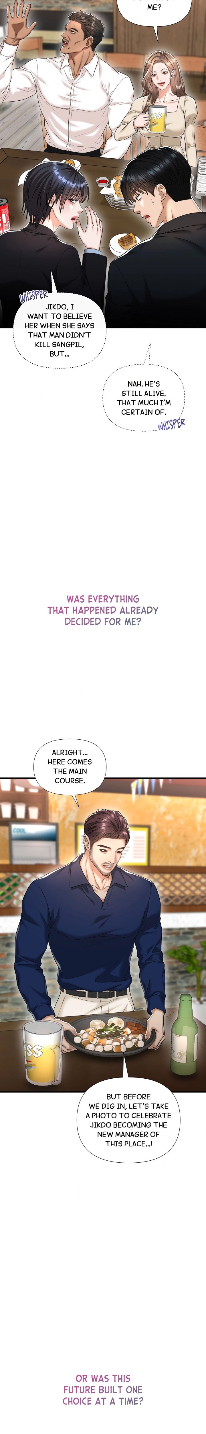 Lets Go For A Shampoo Chapter 30 - Page 44