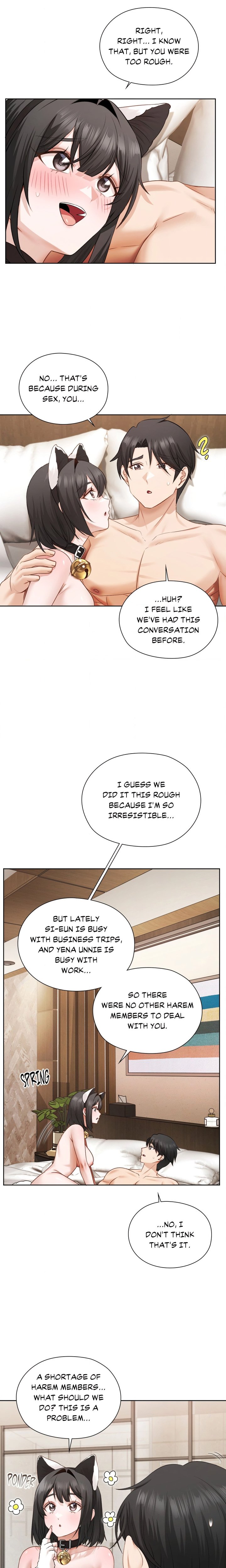 Building My Roster Chapter 29 - Page 6