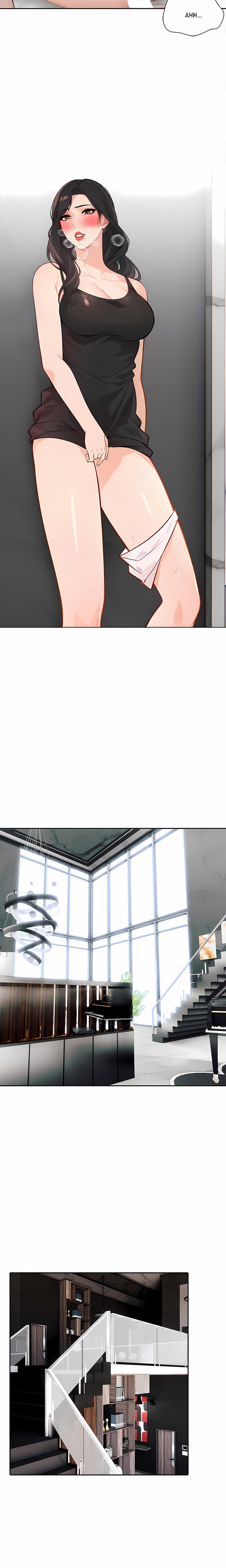 A Sticky Situation - Chapter 2 [photo 9] - Hentai20
