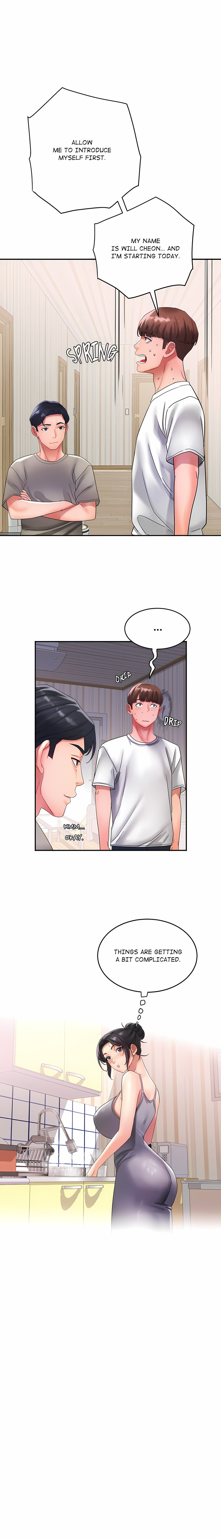 Lady Snack Bar Chapter 25 - Page 10