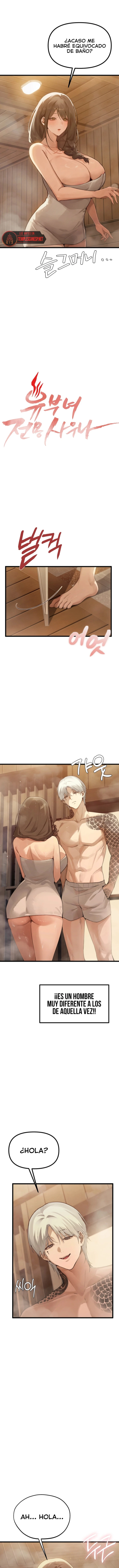 Married Women's Exclusive Sauna Raw Chapter 4 - Page 2