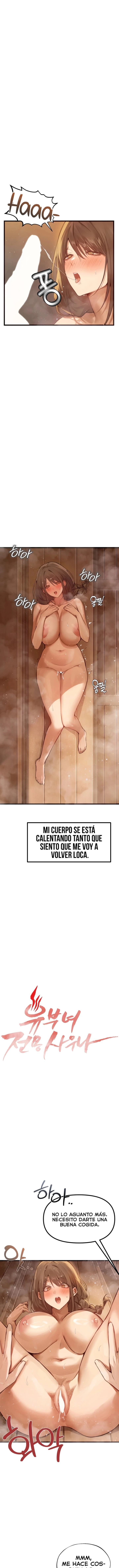 Married Women's Exclusive Sauna Raw Chapter 9 - Page 4