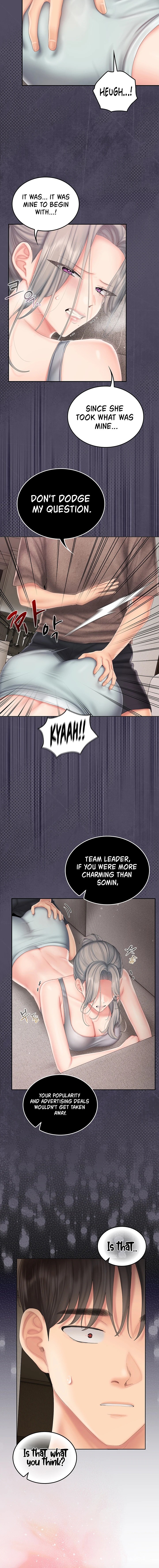 Love Cheer! Chapter 22 - Page 12