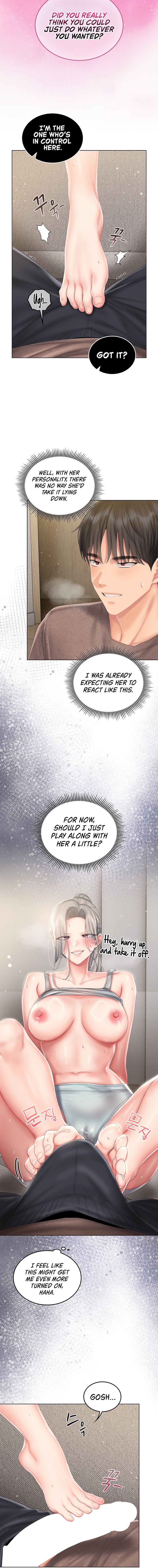 Love Cheer! Chapter 23 - Page 12