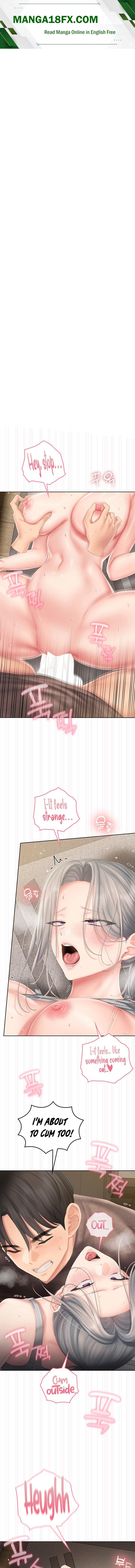 Love Cheer! Chapter 25 - Page 1