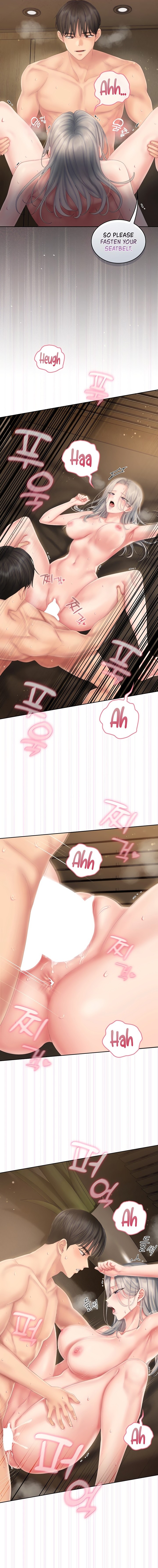 Love Cheer! Chapter 25 - Page 10