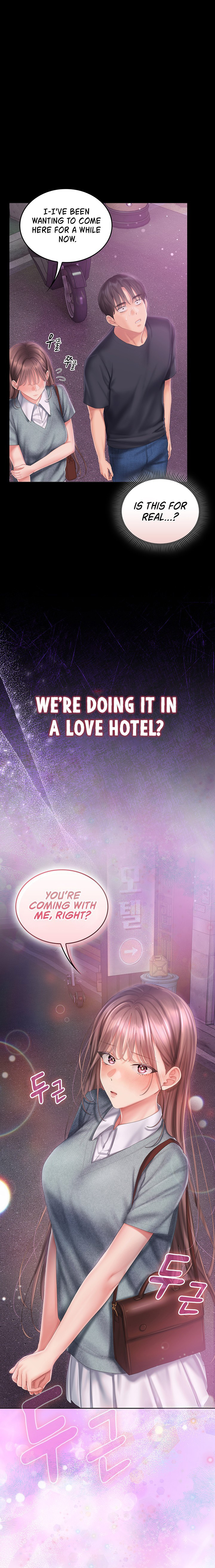 Love Cheer! Chapter 27 - Page 19