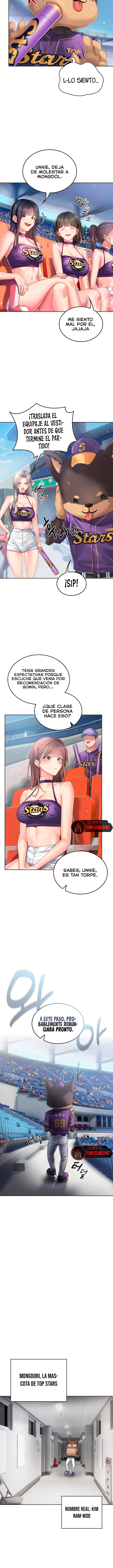 Love Cheer! Raw Chapter 1 - Page 5