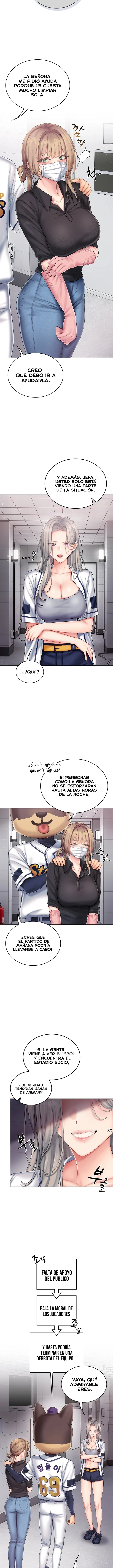 Love Cheer! Raw Chapter 11 - Page 3