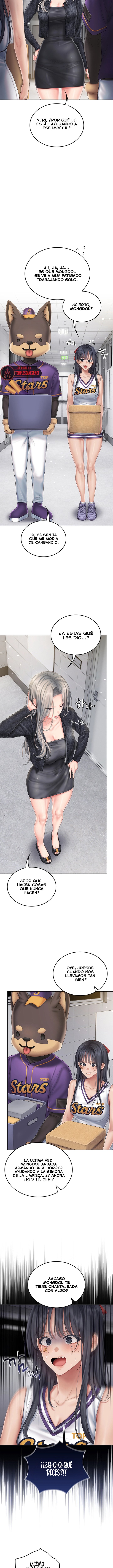 Love Cheer! Raw Chapter 15 - Page 12