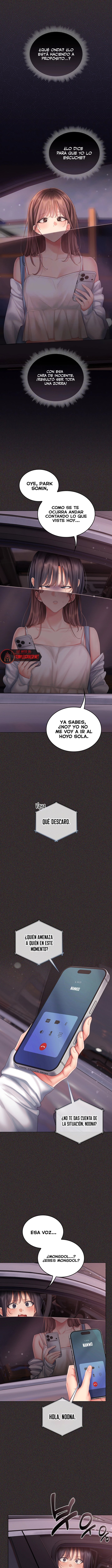 Love Cheer! Raw Chapter 15 - Page 4