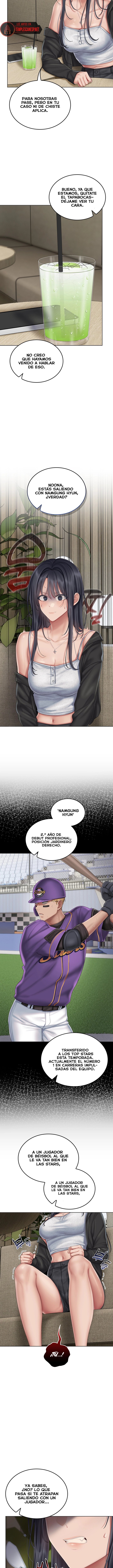 Love Cheer! Raw Chapter 15 - Page 7