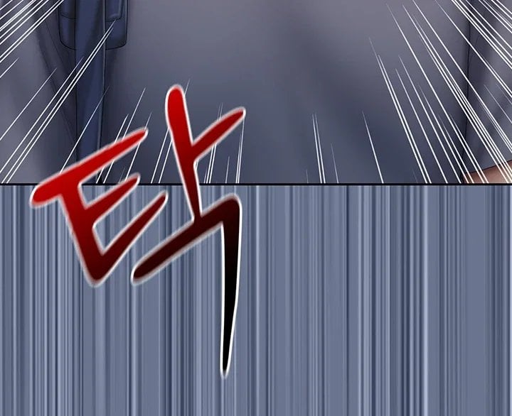 Love Cheer! Raw Chapter 20 - Page 40