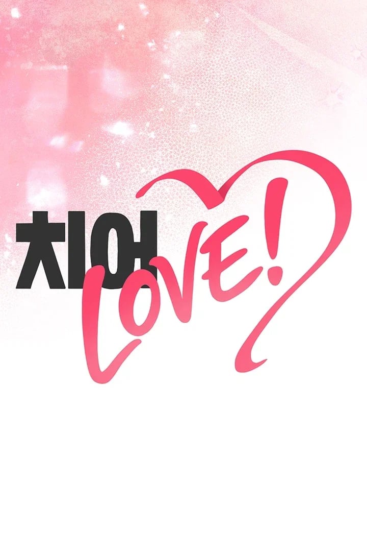 Love Cheer! Raw Chapter 25 - Page 6