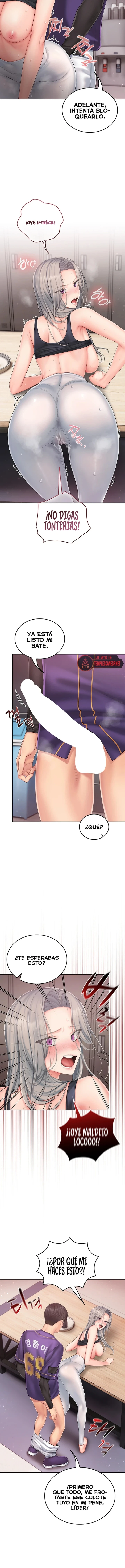Love Cheer! Raw Chapter 4 - Page 4