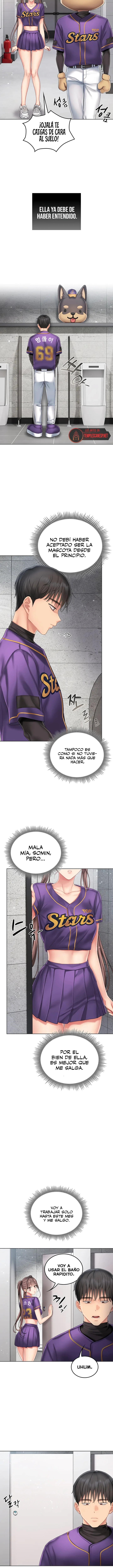 Love Cheer! Raw Chapter 7 - Page 13