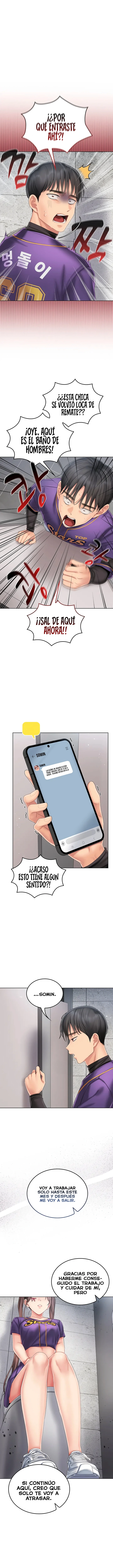 Love Cheer! Raw Chapter 7 - Page 14