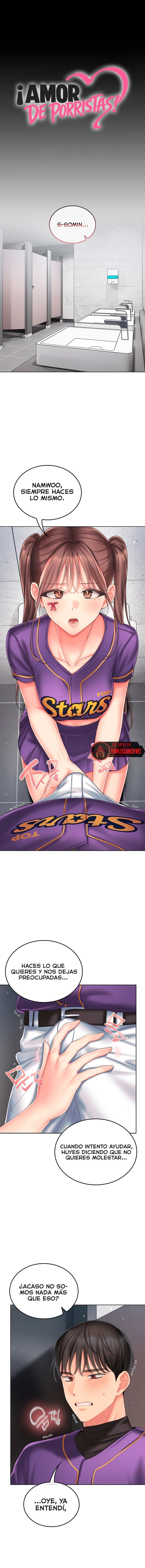 Love Cheer! Raw Chapter 8 - Page 1