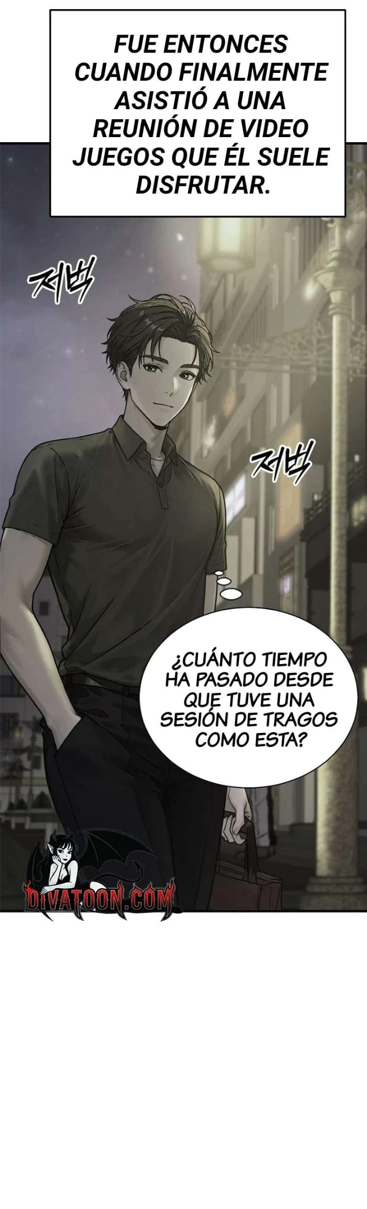 I’m the Only Man in this Clan?! Raw - Chapter 1 [photo 5] - Hentai20