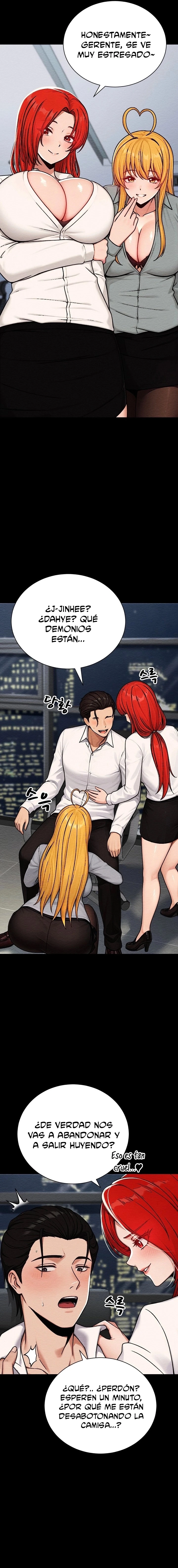 I’m the Only Man in this Clan?! Raw Chapter 14 - Page 19