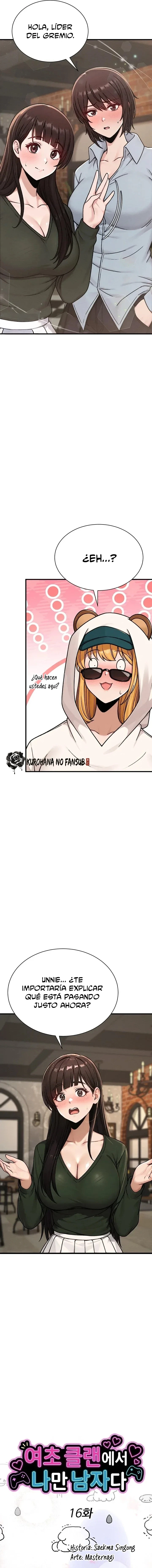 I’m the Only Man in this Clan?! Raw Chapter 16 - Page 6