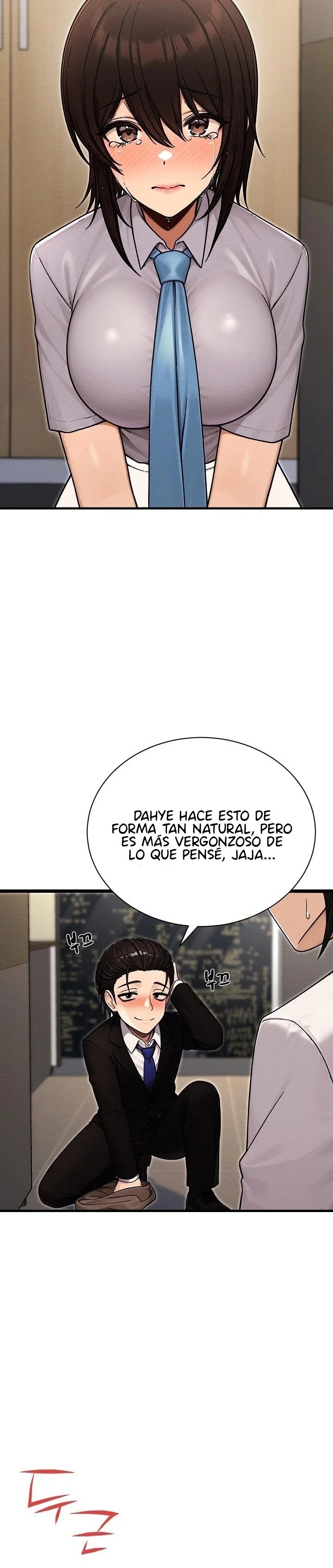 I’m the Only Man in this Clan?! Raw Chapter 20 - Page 13
