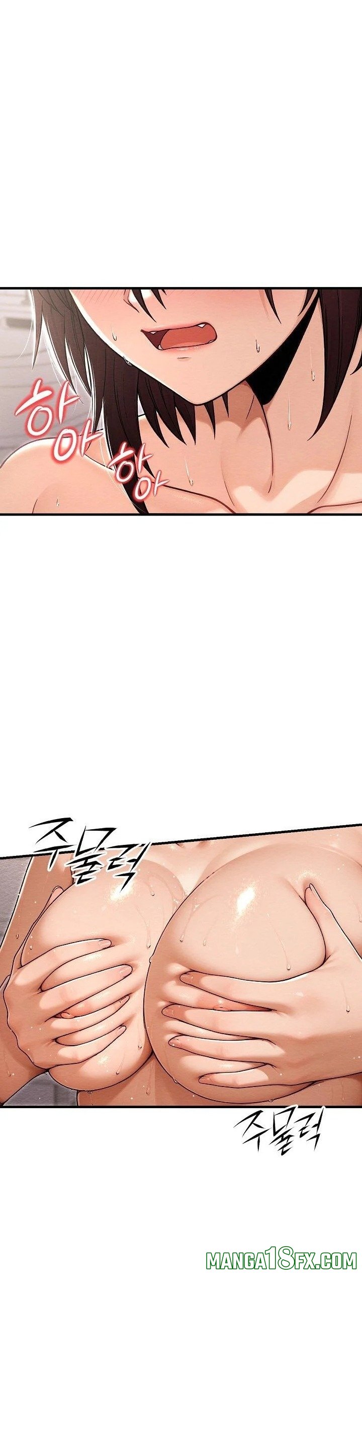I’m the Only Man in this Clan?! Raw Chapter 20 - Page 17