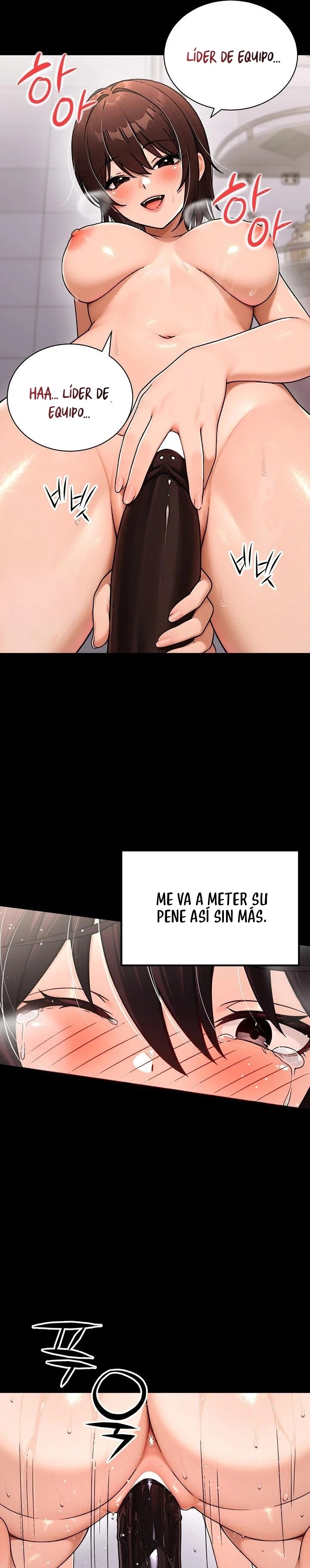 I’m the Only Man in this Clan?! Raw Chapter 20 - Page 26