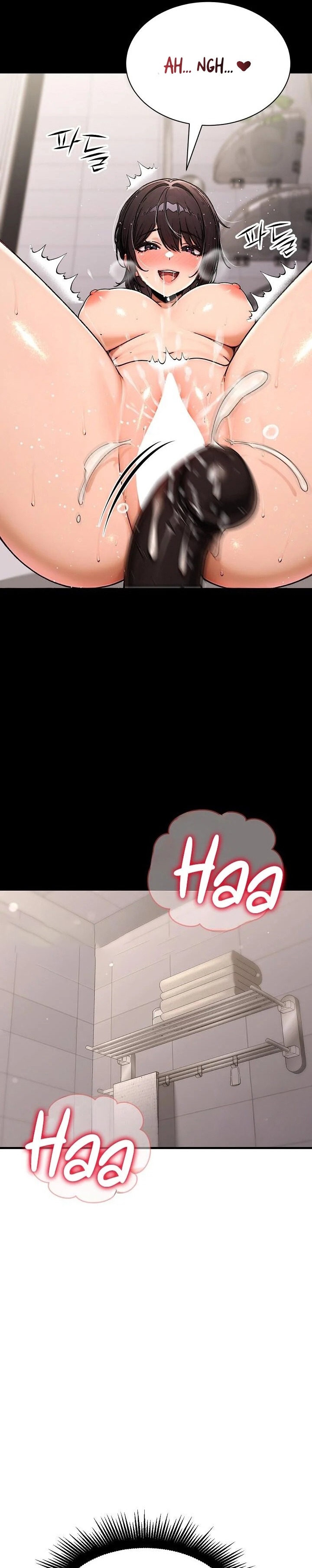 I’m the Only Man in this Clan?! Raw Chapter 20 - Page 34