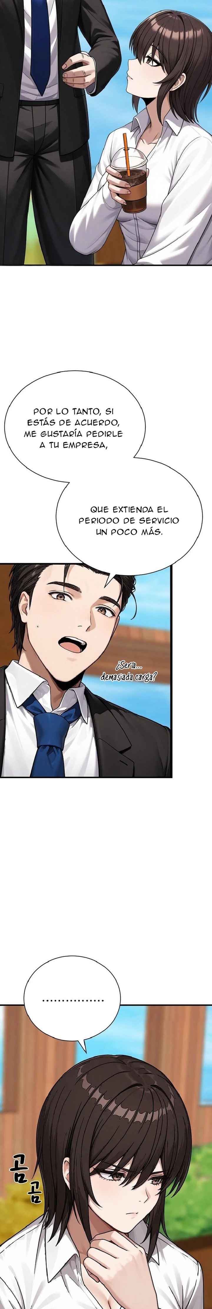 I’m the Only Man in this Clan?! Raw Chapter 21 - Page 19