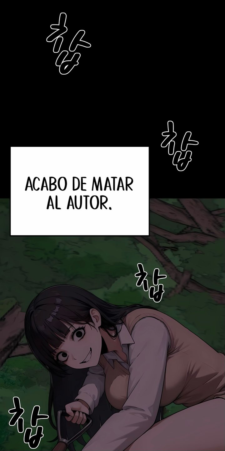 I’m the Only Man in this Clan?! Raw Chapter 28 - Page 15