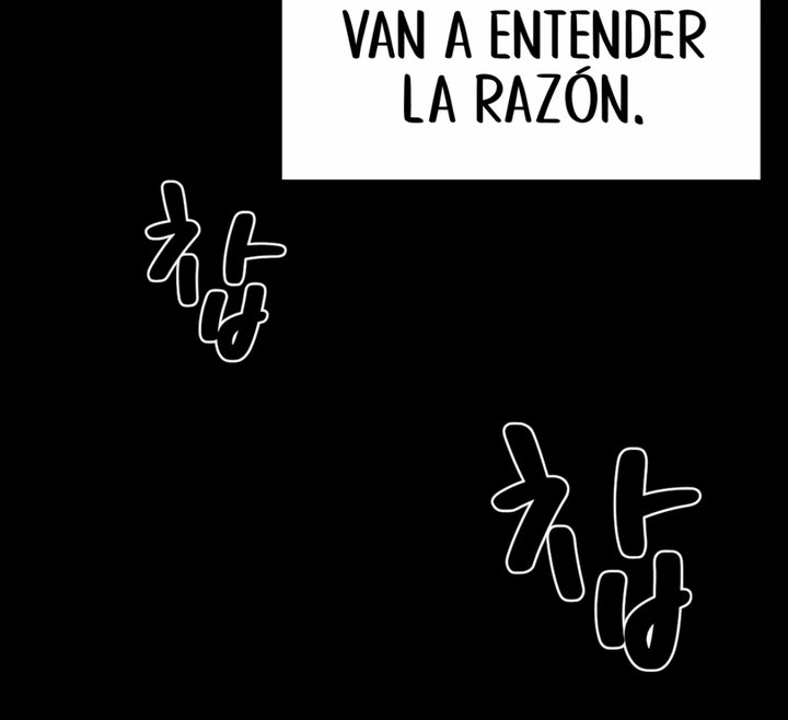 I’m the Only Man in this Clan?! Raw Chapter 28 - Page 17