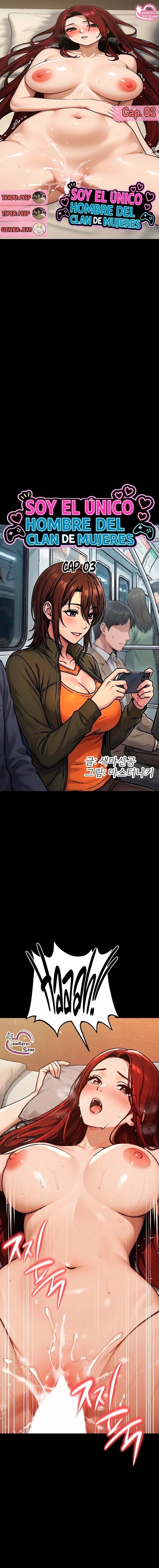 I’m the Only Man in this Clan?! Raw - Chapter 3 [photo 1] - Hentai20